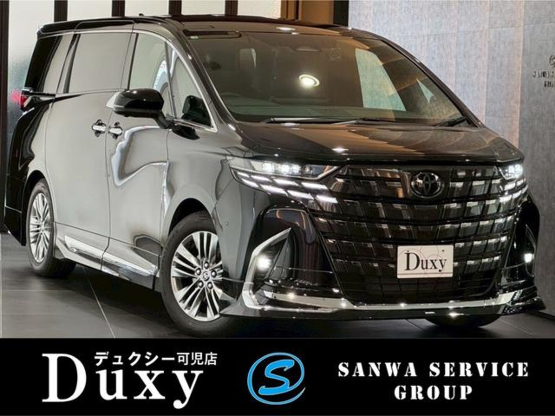 TOYOTA ALPHARD - View 1