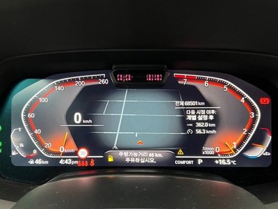 BMW X6 - 10