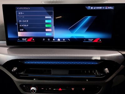 صورة مصغرة 61 لـ 2025 BMW 3 SERIES
