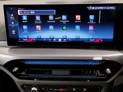 صورة مصغرة 60 لـ 2025 BMW 3 SERIES