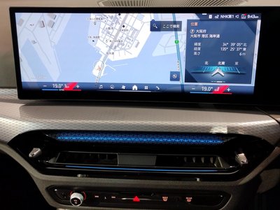 صورة مصغرة 54 لـ 2025 BMW 3 SERIES