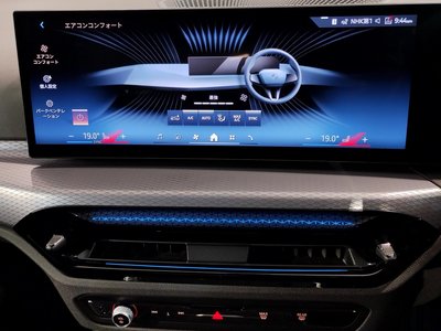 صورة مصغرة 55 لـ 2025 BMW 3 SERIES
