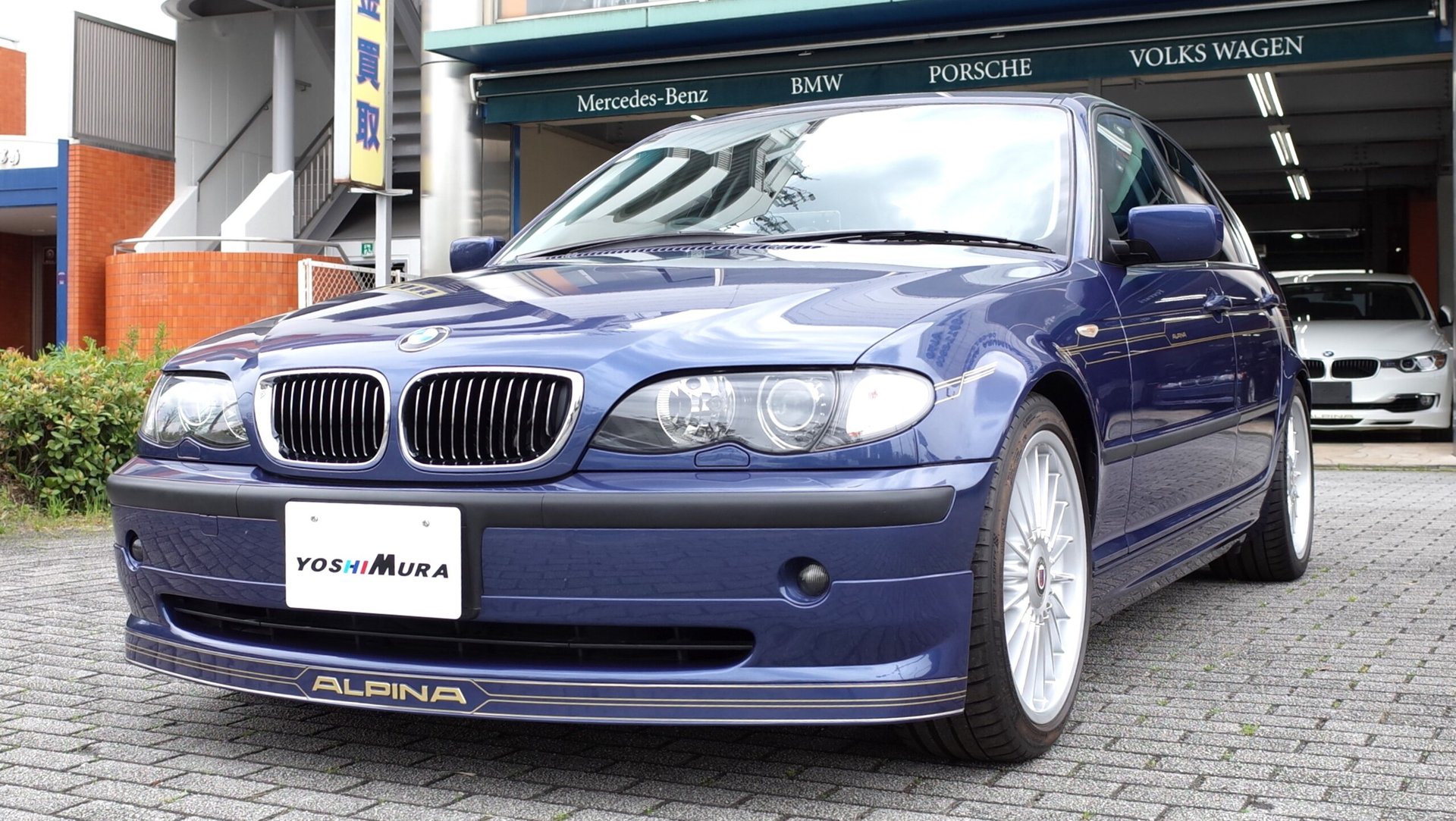 BMW ALPINA B3 - View 1