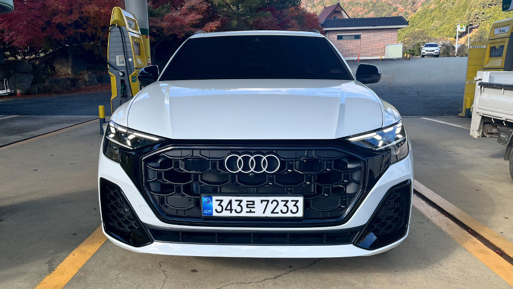 AUDI Q8 - View 1