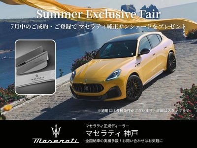 صورة 2 لـ 2021 Maserati GHIBLI