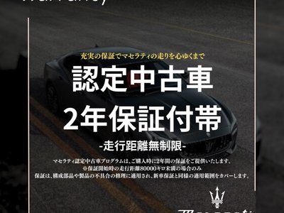 صورة 4 لـ 2021 Maserati GHIBLI