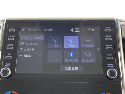 2020 Toyota GRAND ACE 照片 5