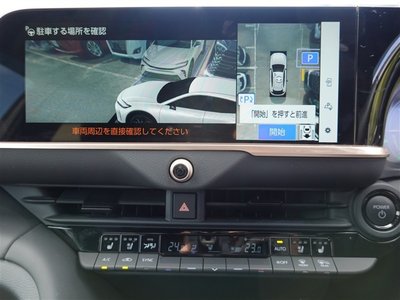 2024 Toyota CROWN SPORT — миниатюра 28