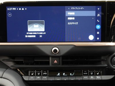 2024 Toyota CROWN SPORT — миниатюра 29