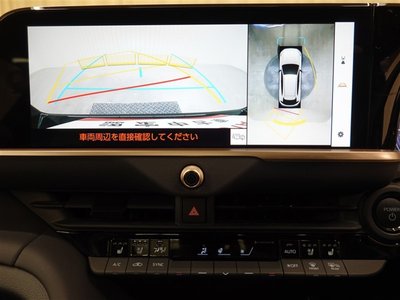2024 Toyota CROWN SPORT — миниатюра 27