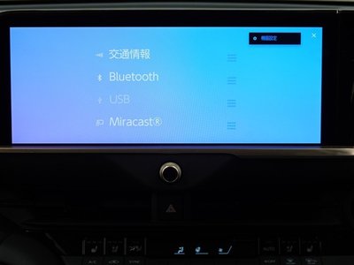 2024 Toyota CROWN SPORT — миниатюра 25