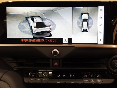 2024 Toyota CROWN SPORT — миниатюра 26