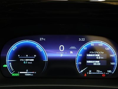 2024 Toyota CROWN SPORT — миниатюра 16