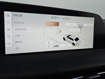 2026 Genesis G90 (RS4) 缩略图 30