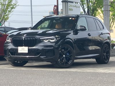 BMW X5 - 1