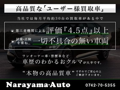 LEXUS NX - 5