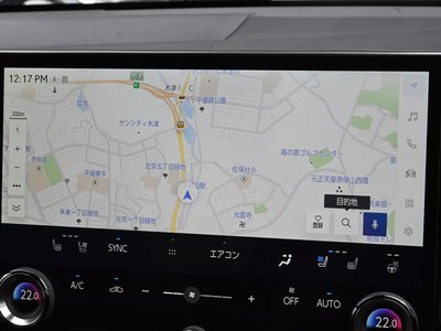 2023 Lexus NX — миниатюра 61