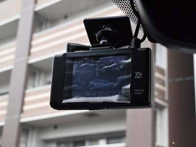 2023 Lexus NX — миниатюра 64