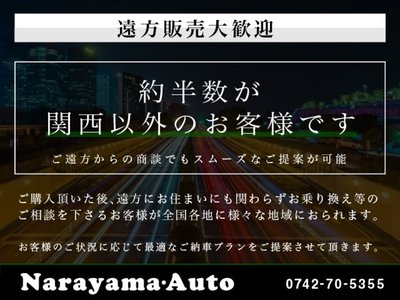 LEXUS NX - 9