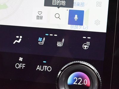 2023 Lexus NX — миниатюра 75