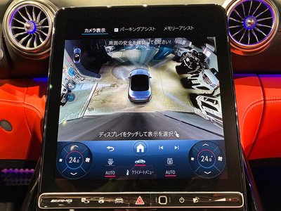 2025 Mercedes-BENZ SL AMG 缩略图 20