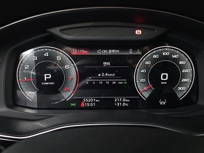 2022 AUDI Q8 — фото 8
