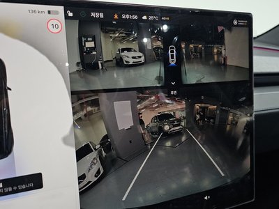 2026 Tesla MODEL Y — миниатюра 22