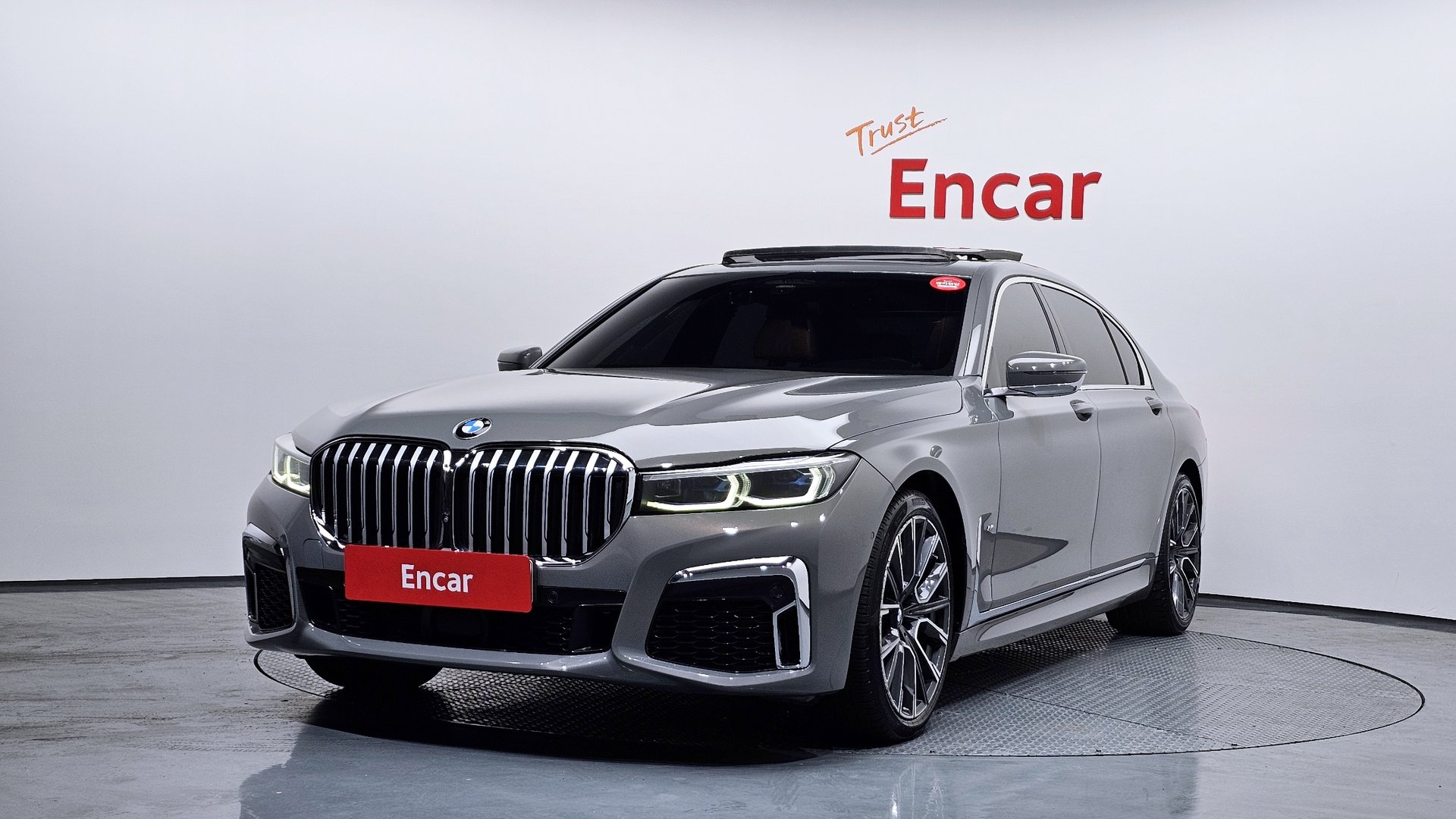 BMW 7 SERIES - View 1