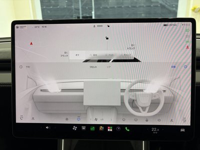 TESLA MODEL Y - 8