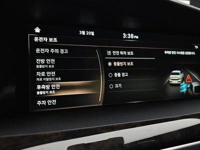 2019 Genesis G90 缩略图 17