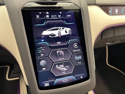 صورة مصغرة 32 لـ 2025 Lamborghini REVUELTO