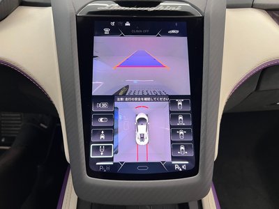 صورة مصغرة 34 لـ 2025 Lamborghini REVUELTO
