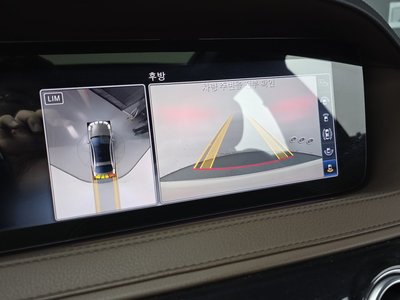 2020 Mercedes-BENZ S-CLASS — миниатюра 14