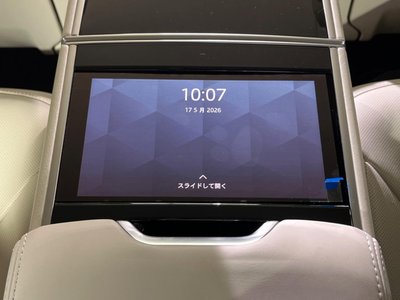 2025 LAND Rover RANGE ROVER — миниатюра 55