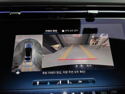 2024 Mercedes-BENZ E-CLASS 缩略图 22
