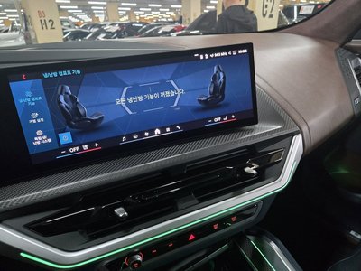 2025 BMW XM — миниатюра 18