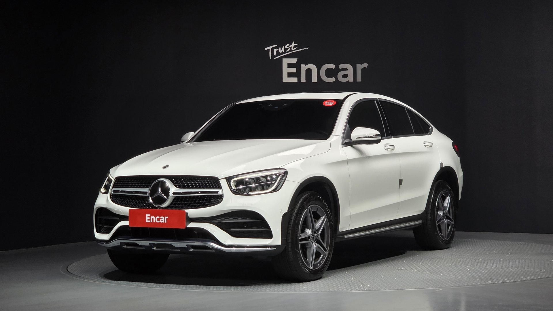 MERCEDES-BENZ GLC - View 1