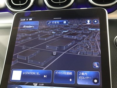 2024 MERCEDES-BENZ C-CLASS 缩略图 30