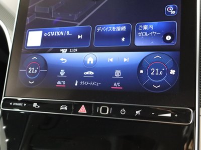 2024 MERCEDES-BENZ C-CLASS 缩略图 33