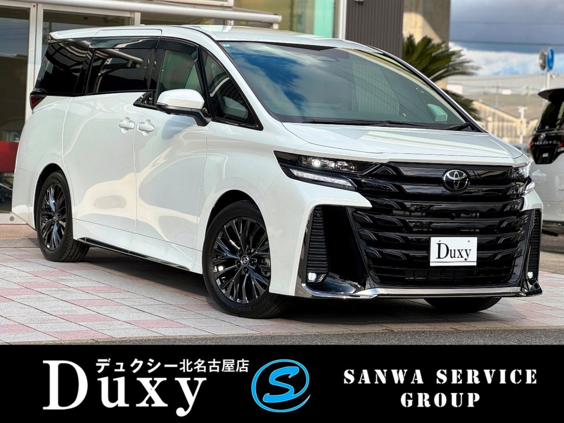 TOYOTA VELLFIRE - View 1