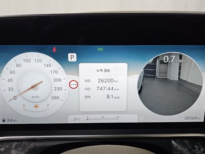 2022 Genesis G90 (RS4) thumbnail 11