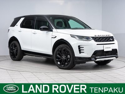 LAND ROVER DISCOVERY SPORT - 1