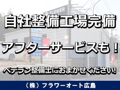 ASTON MARTIN DBX - 3