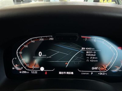 صورة مصغرة 43 لـ 2021 BMW 8 SERIES CABRIOLET