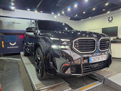 2023 BMW XM photo 1