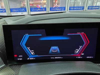 2023 BMW XM photo 8