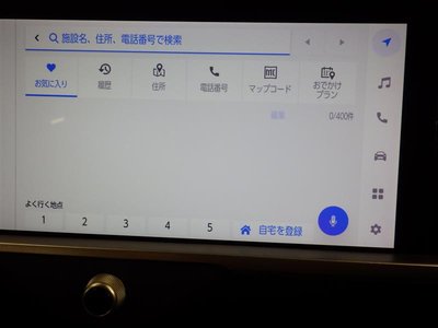 TOYOTA CROWN SPORT - 10