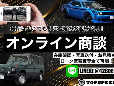 MERCEDES-BENZ G-CLASS - 5