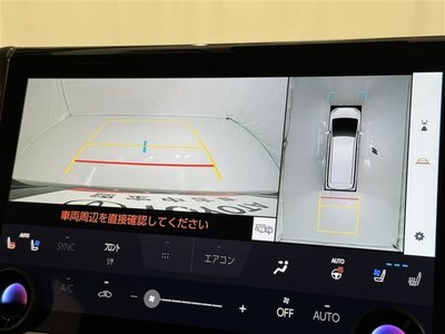 2023 Toyota ALPHARD 缩略图 11