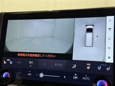 2023 Toyota ALPHARD 缩略图 12